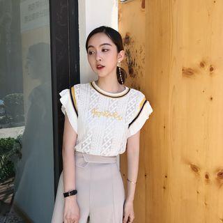 Flutter Sleeve Embroidery Lace Top