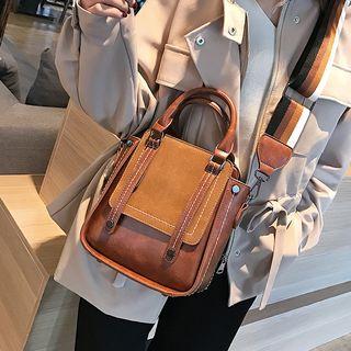 Faux Leather Double Strap Satchel