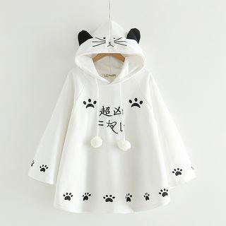 Cat Ear Accent Printed Cape Hoodie