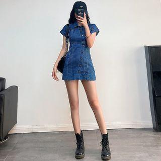 Frayed Denim Mini Shirtdress