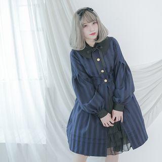 Striped Collared Long Jacket