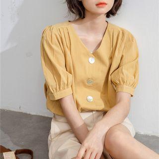 Short-sleeve V-neck Blouse Yellow - One Size