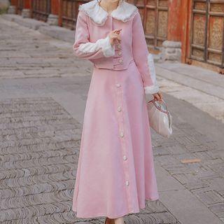 Set: Fleece Panel Jacket + Maxi A-line Skirt