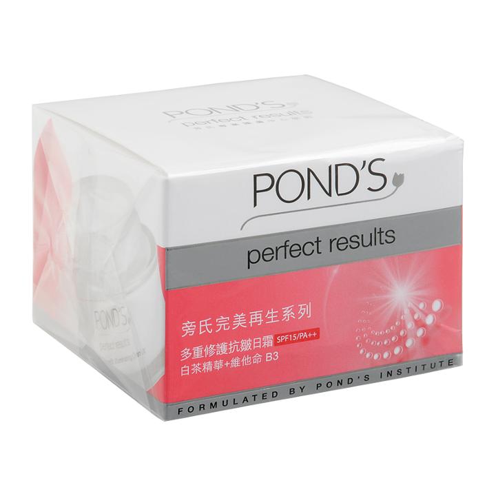 Ponds - Perfect Results Multi-benefit Illuminating Cream Uv Spf 15 Pa++ 50g