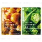 @cosme Nippon - Beautiful Skin Guardian Sticky Vegetable Concentrated Mask 10 Pcs - 2 Types