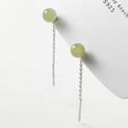 Gemstone Sterling Silver Earring 1 Pair - S925 Silver - One Size