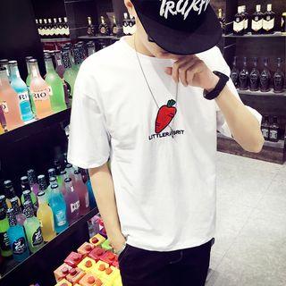 Carrot Applique Short Sleeve T-shirt