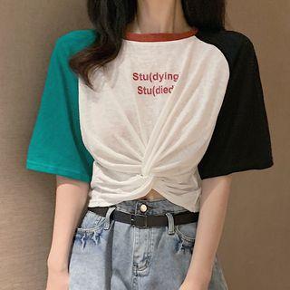 Lettering Color Block Elbow-sleeve T-shirt White - One Size