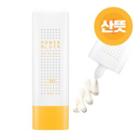 Apieu - Power Block Daily Sun Cream Spf50+ Pa++++ 50ml
