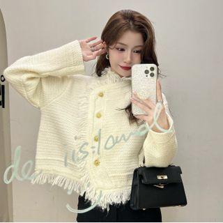 Frayed Irregular Cardigan