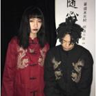 Long-sleeve Dragon Embroidered Hanfu Top