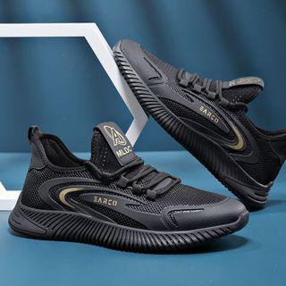 Round Toe Rugged Platform Lettering Knit Sneakers