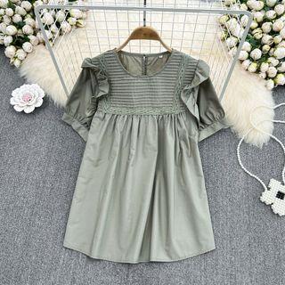 Short Sleeve Ruffled Oversized Blouse