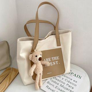 Lettering Tote Bag / Chain / Set
