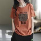 Short Sleeve Tiger Patch T-shirt