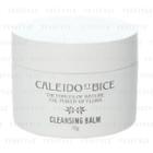 Caleido Et Bice - Cleansing Balm 70g