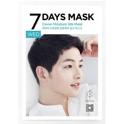 Forencos - 7 Days Mask Caviar Moisture Silk Mask (wednesday) 10 Pcs