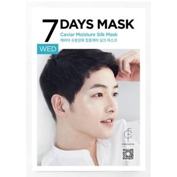 Forencos - 7 Days Mask Caviar Moisture Silk Mask (wednesday) 10 Pcs