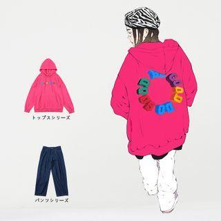 Lettering Hoodie / Wide Leg Jeans / Set