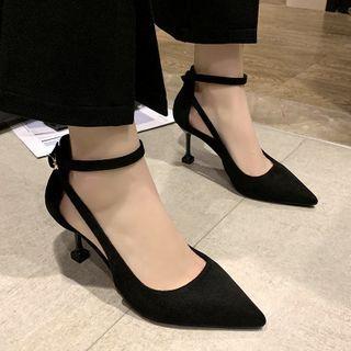 Kitten-heel Ankle Strap Pumps