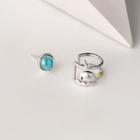 Non-matching Whale Stud Earring 1 Pair - One Size