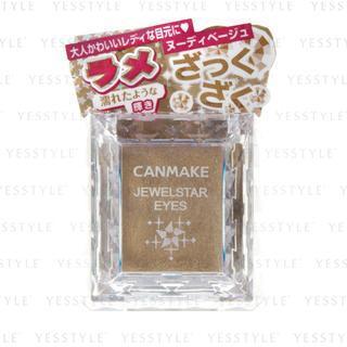 Jewelstar Eyes (#16 Jewelry Sugar Beige) 1 Pc
