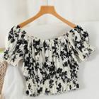 Short-sleeve Floral Top Almond - One Size