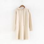 Drawstring Knitted Hoodie Dress Beige - One Size