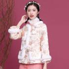 Traditional Chinese Floral Embroidered Frog Button Padded Jacket