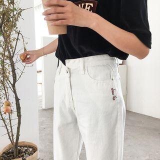 Asymmetrical Cropped Jeans