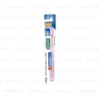 Sunstar - Gum Dental Brush (#466 4 Row Compact Head/soft) (random Color) 1 Pc
