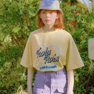 Heart-printed Letter T-shirt Lemon Yellow - One Size