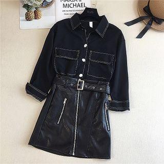 Set: Stitching Shirt + Faux Leather A-line Skirt