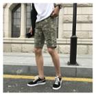 Camouflage Ripped Shorts