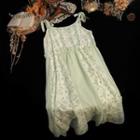 Spaghetti Strap Floral Print Panel A-line Dress