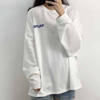 Lettering Sweatshirt / High-waist Wide-leg Shorts