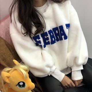 Balloon-sleeve Lettering Fleece Pullover