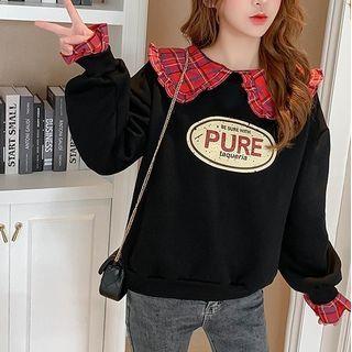 Collared Mock Two Piece Lettering Pullover