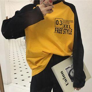 Colored Panel Letter Printed Pullover