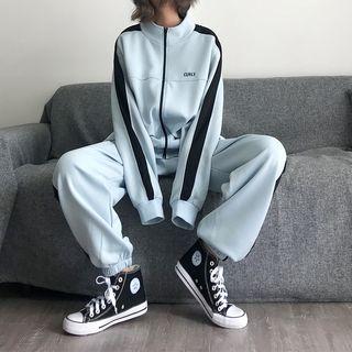 Stand Collar Zip Jacket / Sweatpants