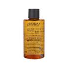 Primera - Enriched Seed Body Oil 110ml