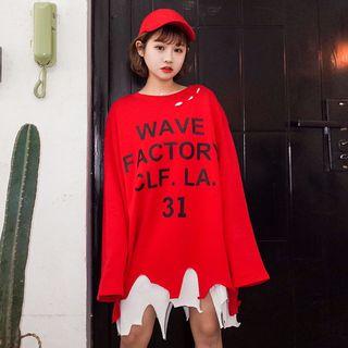 Lettering Mock Two-piece Distressed Long Pullover