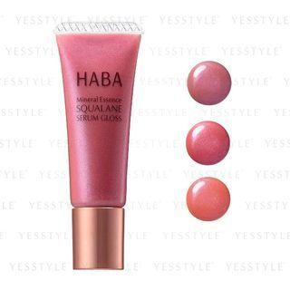 Haba - Mineral Essence Squalane Serum Gloss 10g - 3 Types
