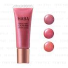 Haba - Mineral Essence Squalane Serum Gloss 10g - 3 Types