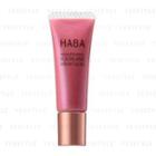 Haba - Mineral Essence Squalane Serum Gloss (jewel Rose) 10g