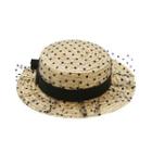 Dotted Mesh Trim Sun Hat 30 - Off-white - One Size