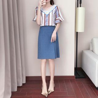 Set: Striped Short-sleeve Top + H-line Skirt