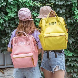 Lettering Canvas Square Backpack