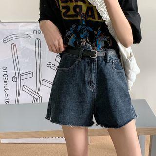 Fray Hem High Waist Denim Wide Leg Shorts