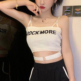 Cropped Printed Top